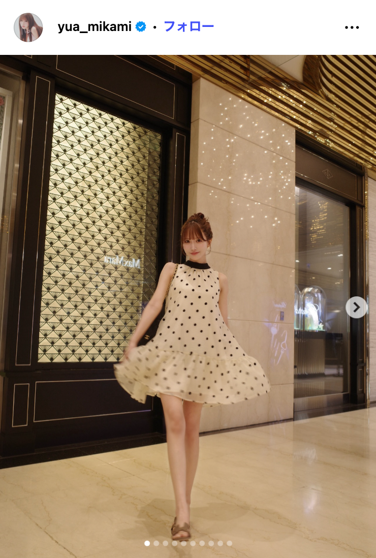 三上悠亜Instagramより