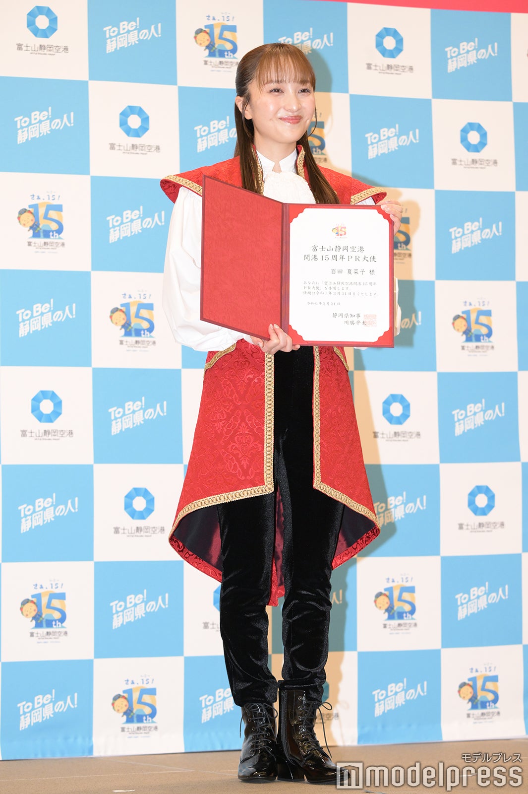 百田夏菜子（C）モデルプレス