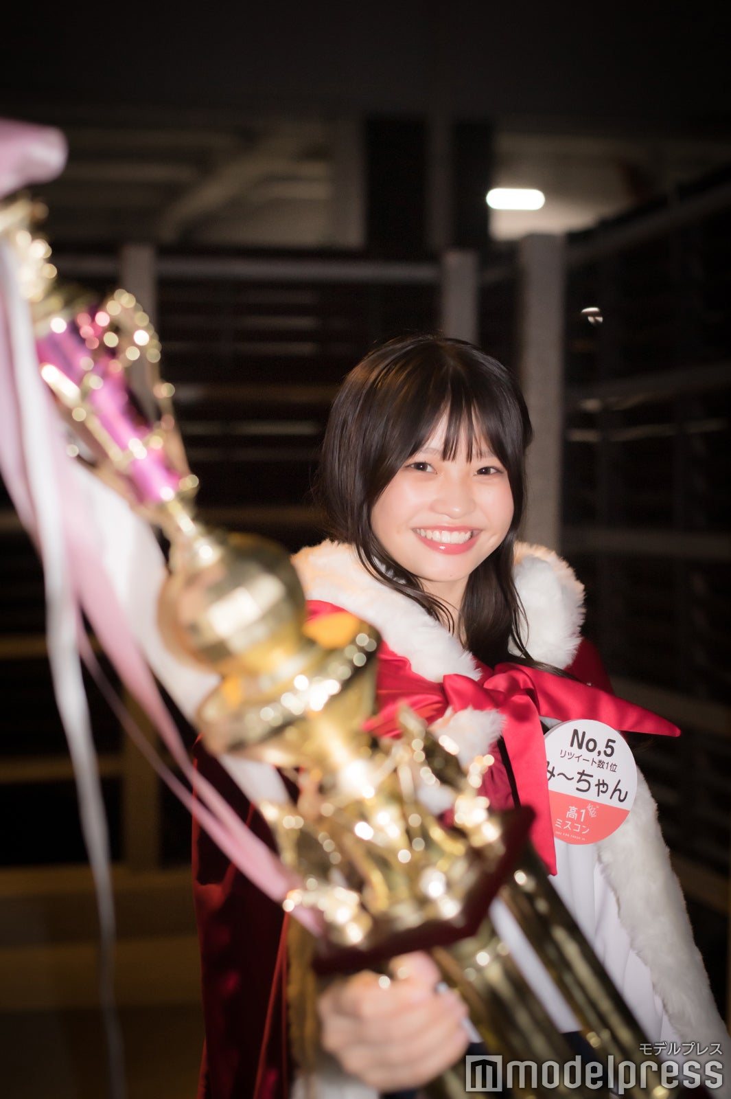 み～ちゃんさん（C）モデルプレス