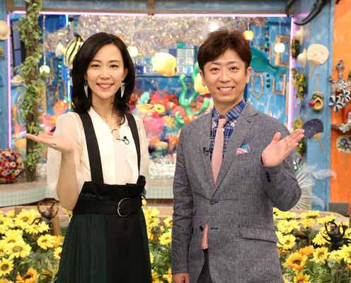 木村佳乃“家族から母の日サプライズは?”の回答にフット後藤が驚き