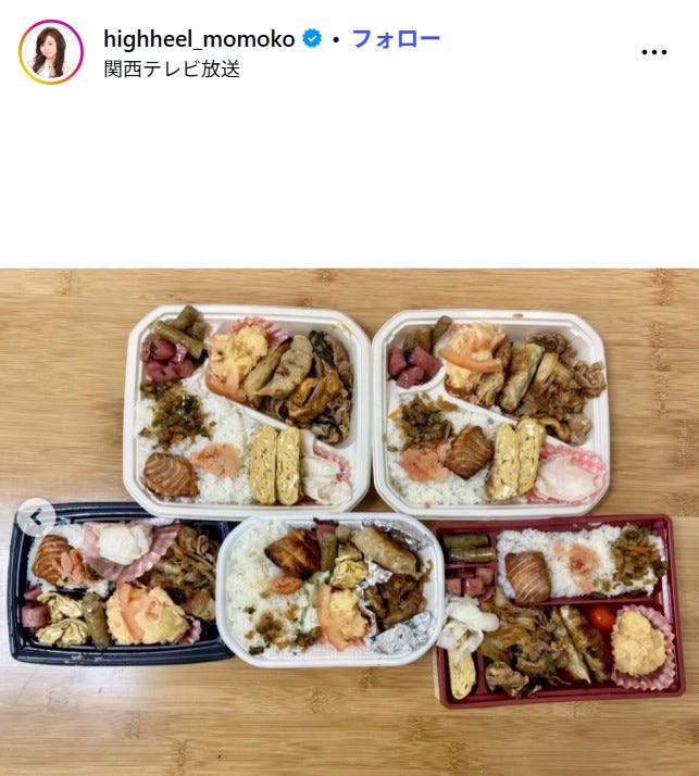 ハイヒール・モモコInstagramより