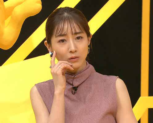 田中みな実、ドラマ現場の謎の“差し入れ”ルール明かす「恥ずかしい気持ちになる」