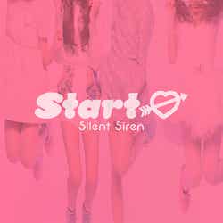 Silent Siren 1st Full Album 「Start→」 (2013年4月10日発売)通常盤