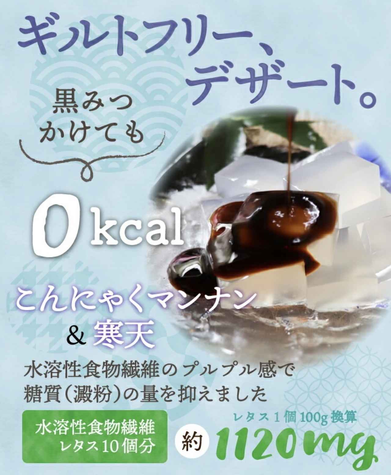 画像2: