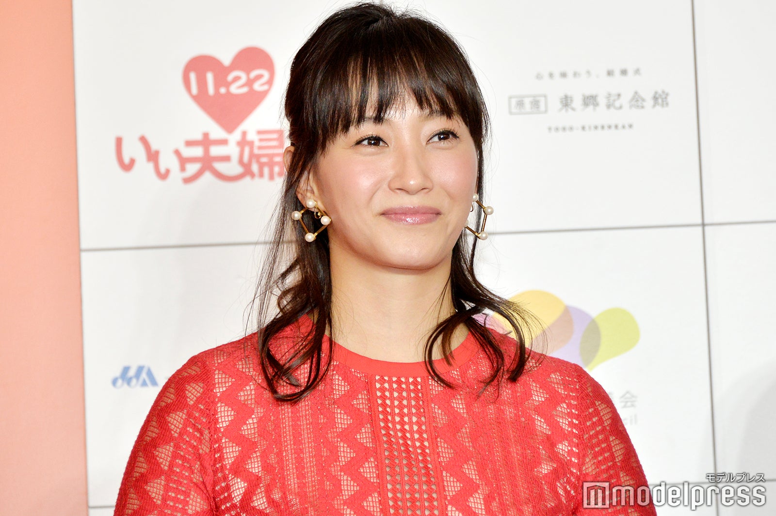 庄司智春 藤本美貴夫妻 9年ぶり共演 モー娘 を脱退させてしまった責任感もあった 交際当時を振り返る モデルプレス