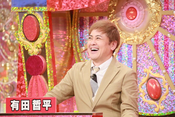 有田哲平(C)テレビ朝日