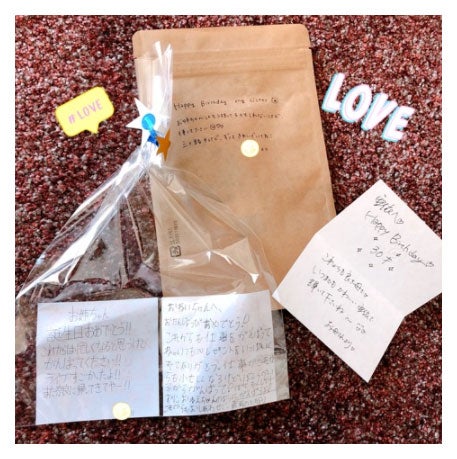 家族からの手紙やプレゼント／加護亜依オフィシャルブログ（Ameba）より