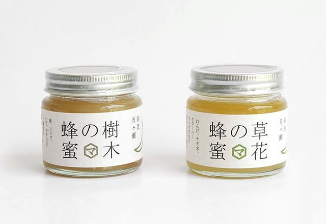 ブランドいちごを贅沢に使用♡