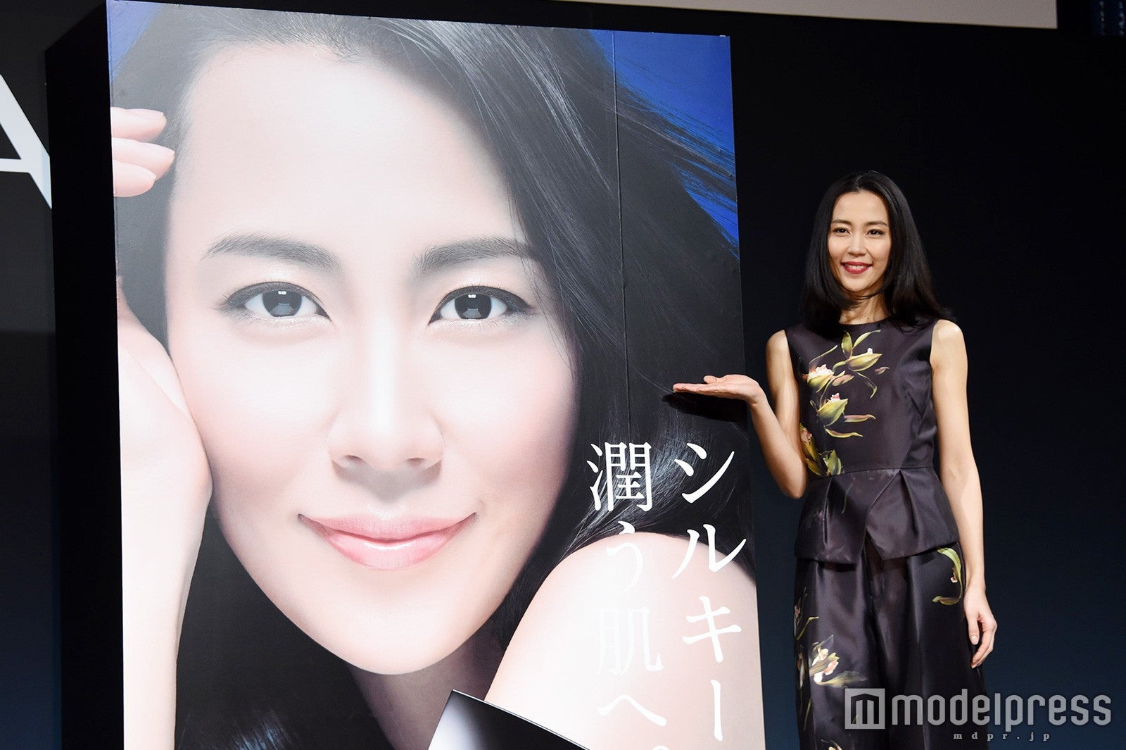 木村佳乃（C）モデルプレス