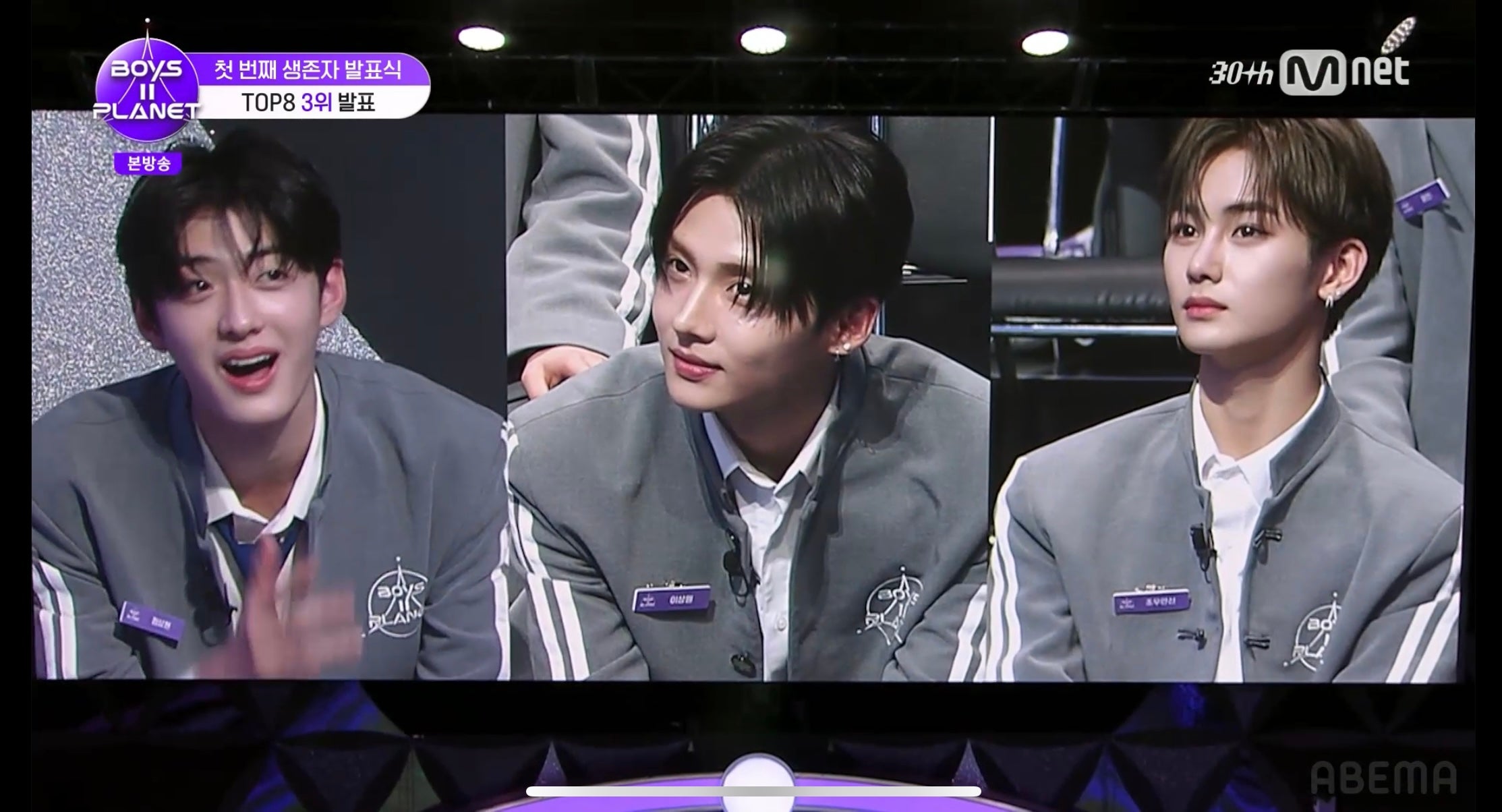 （C）CJ ENM. All Rights Reserved.