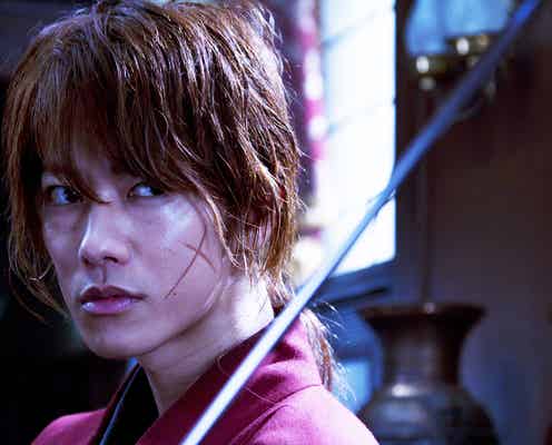佐藤健主演「るろうに剣心」第1作、金曜ロードショーで放送決定
