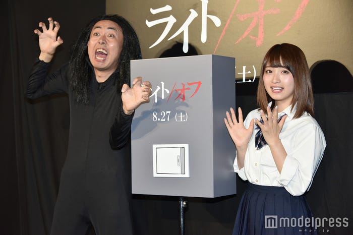 田中卓志、永井理子(C)モデルプレス