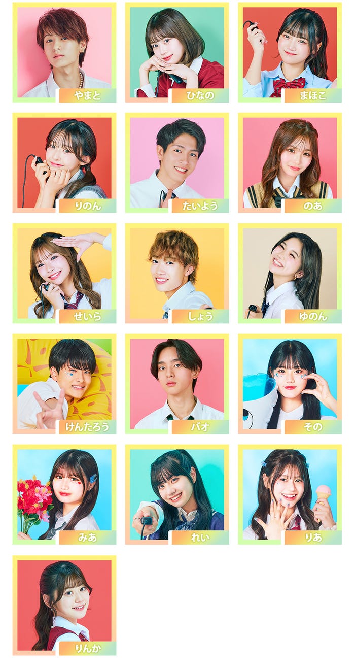 「青春祭2025」参加メンバー(C)AbemaTV, Inc.