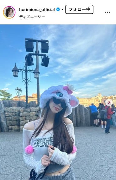 堀未央奈 Instagramより