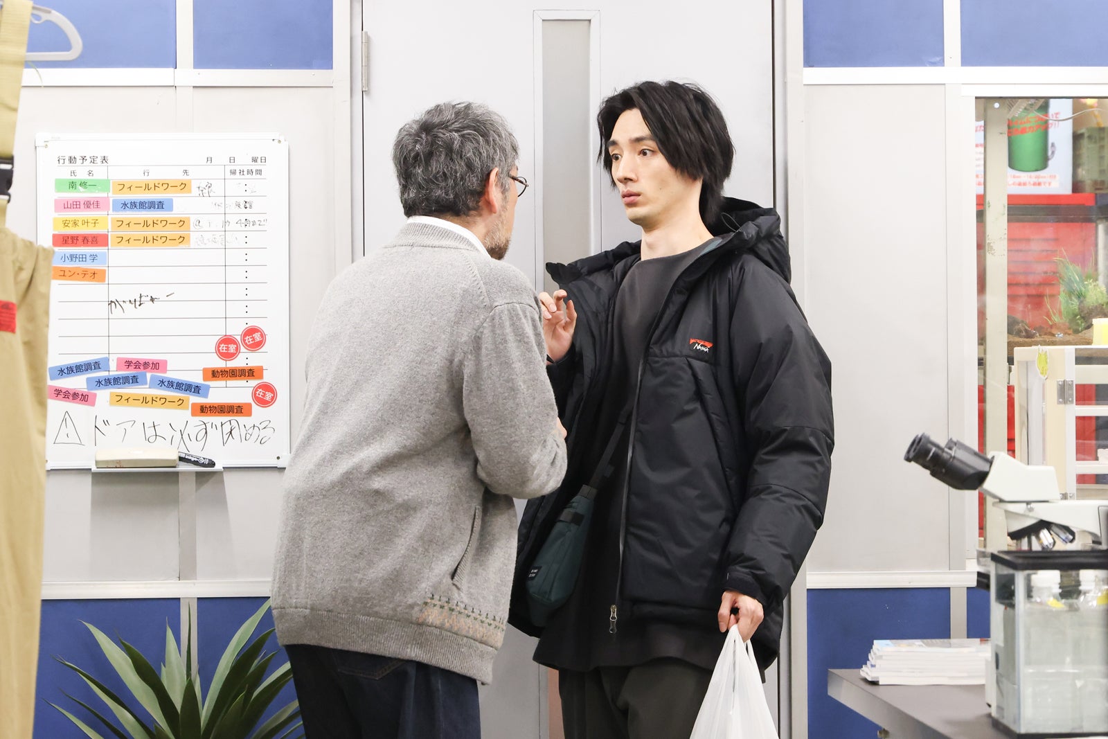 杉本哲太、清水尋也「Eye Love You」第6話より（C）TBS