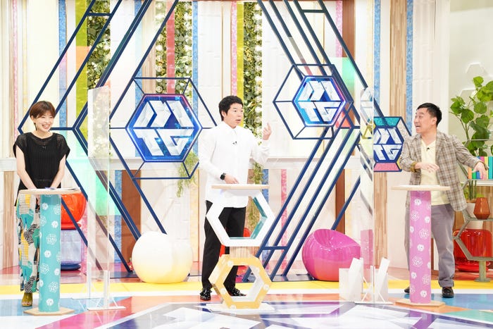 (左から)林マオ、今田耕司、月亭八光(C)読売テレビ