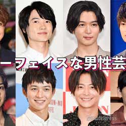 田中みな実 弘中綾香 千葉雄大 リモート飲みの あざとテク 披露 あざとくて何が悪いの モデルプレス
