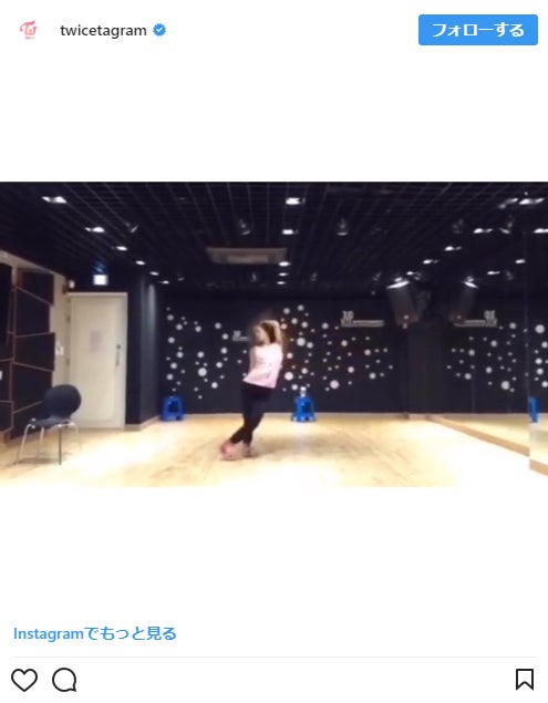 TWICEモモ、練習生時代のダンス動画公開「もはやプロのダンサー」「かっこよすぎる」
