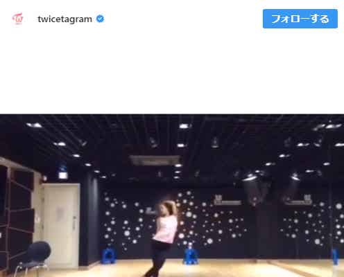 TWICEモモ、練習生時代のダンス動画公開「もはやプロのダンサー」「かっこよすぎる」