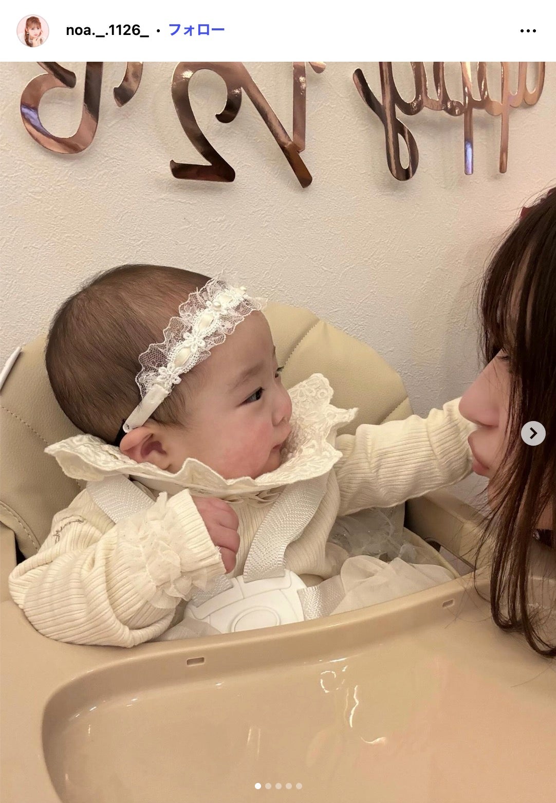 希空Instagramより