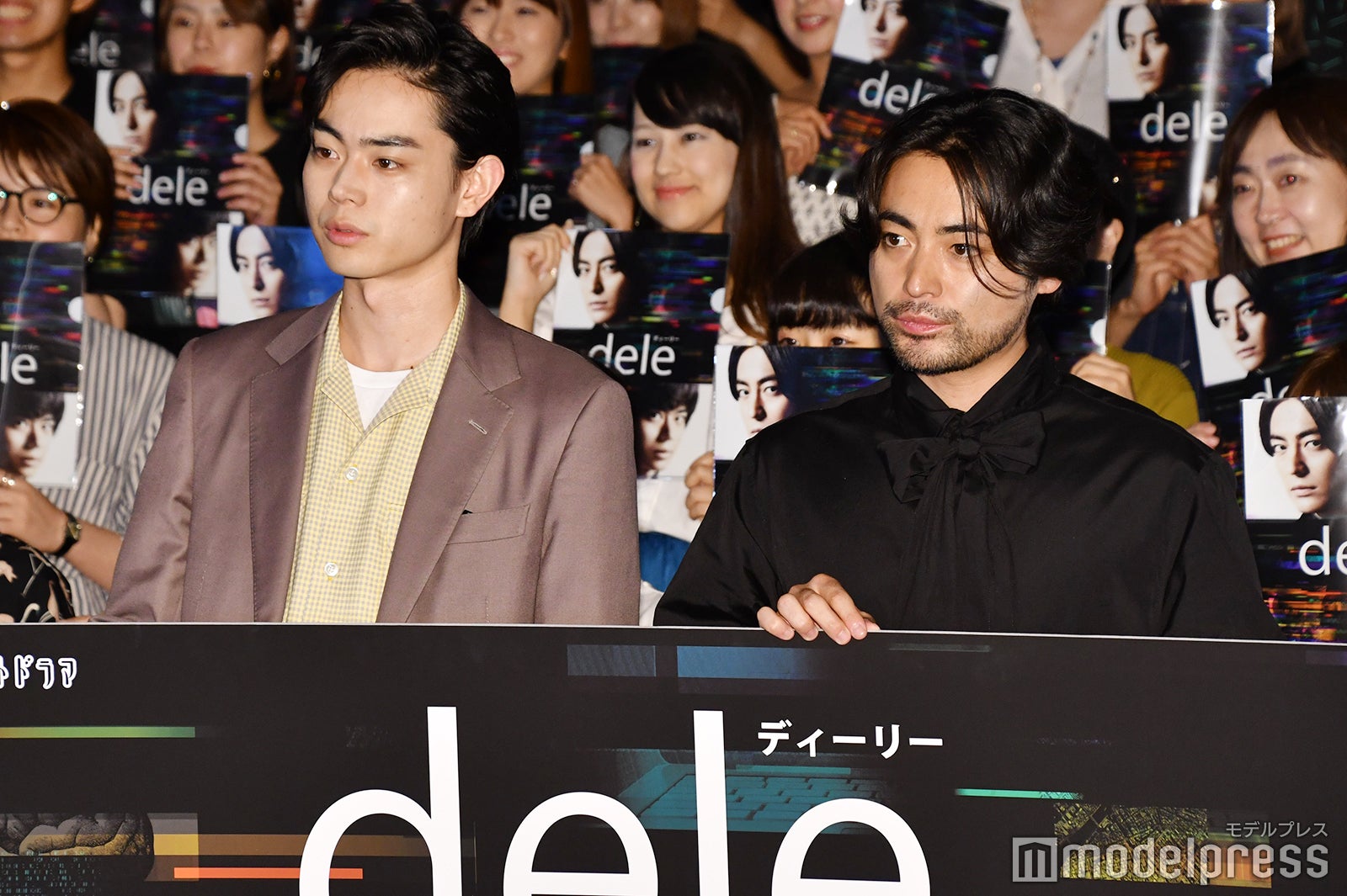 菅田将暉、山田孝之 （C）モデルプレス