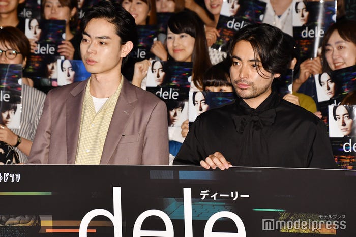 菅田将暉、山田孝之 (C)モデルプレス