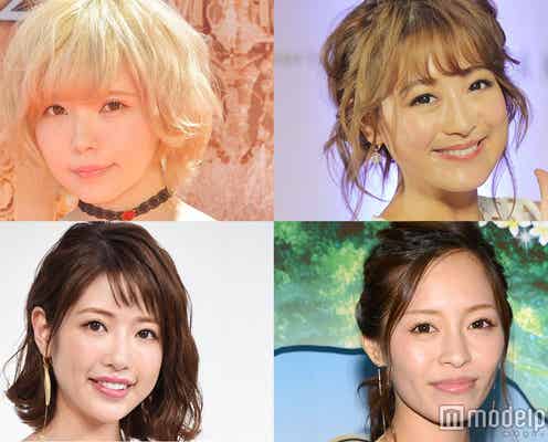 益若つばさ、鈴木奈々、舟山久美子、小森純ら“ギャル誌レジェンド”豪華集結ショットに反響