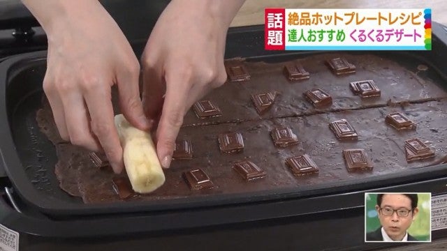 小籠包からスイーツまで…!達人が教える【超簡単レシピ】