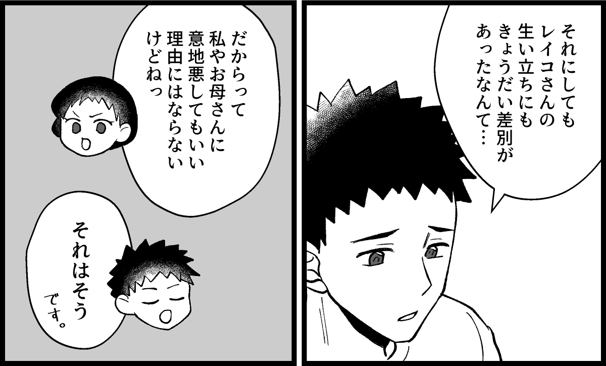 22_03