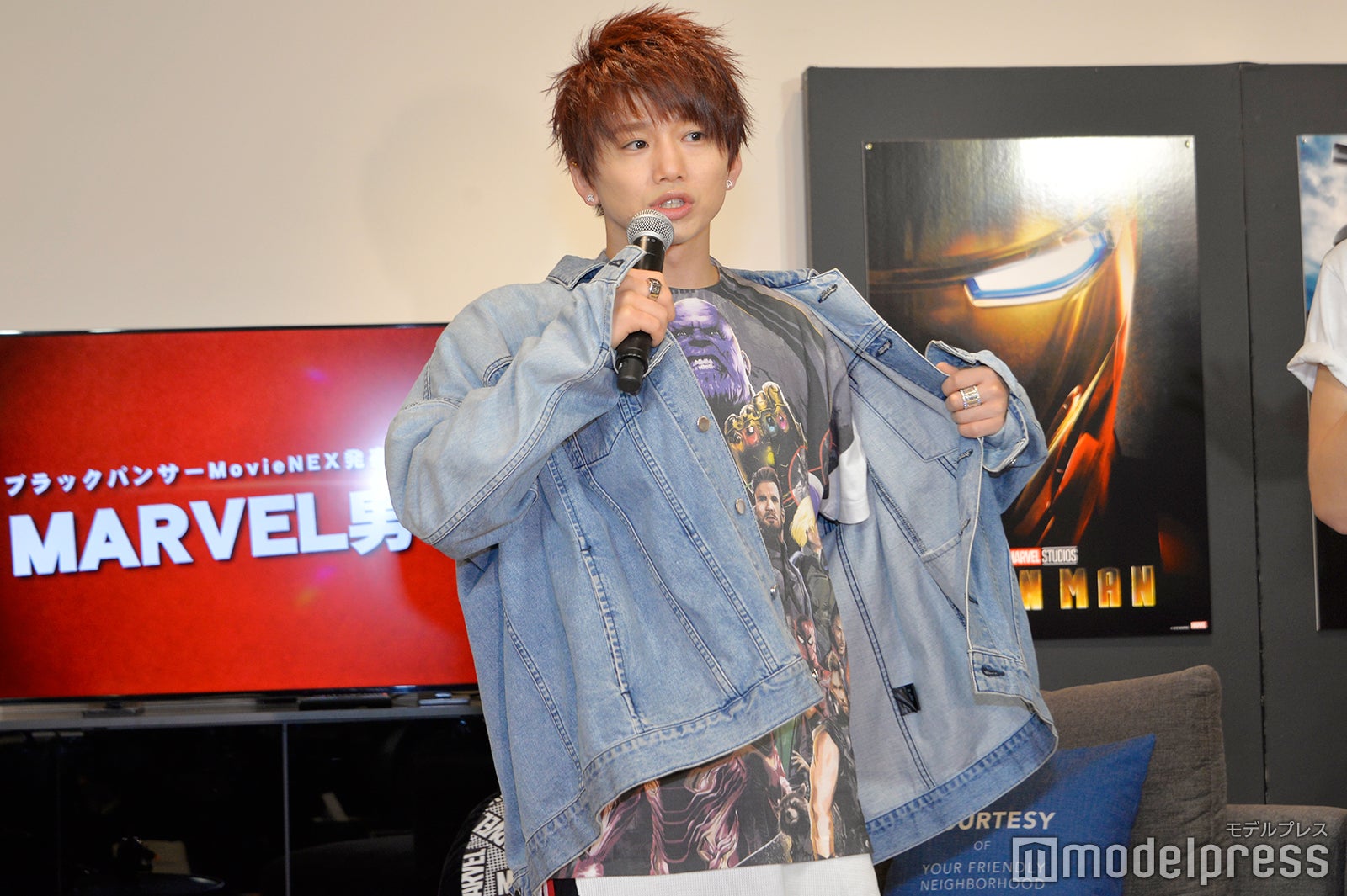 花村想太（C）モデルプレス