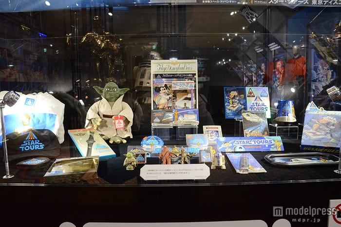 「スター・ウォーズD23特別展 未来へつづく、創造のビジョン。」/スターツアーズ/「D23 Expo Japan 2015」