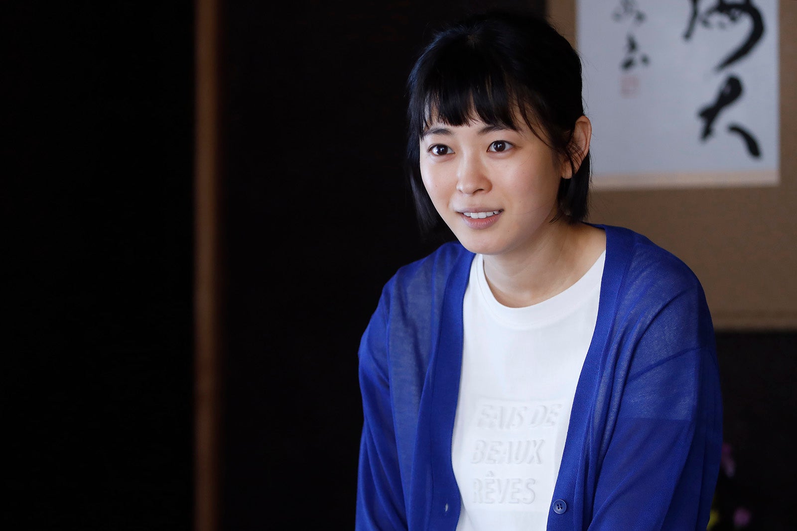 「Believe ―君にかける橋―」第5話（C）テレビ朝日