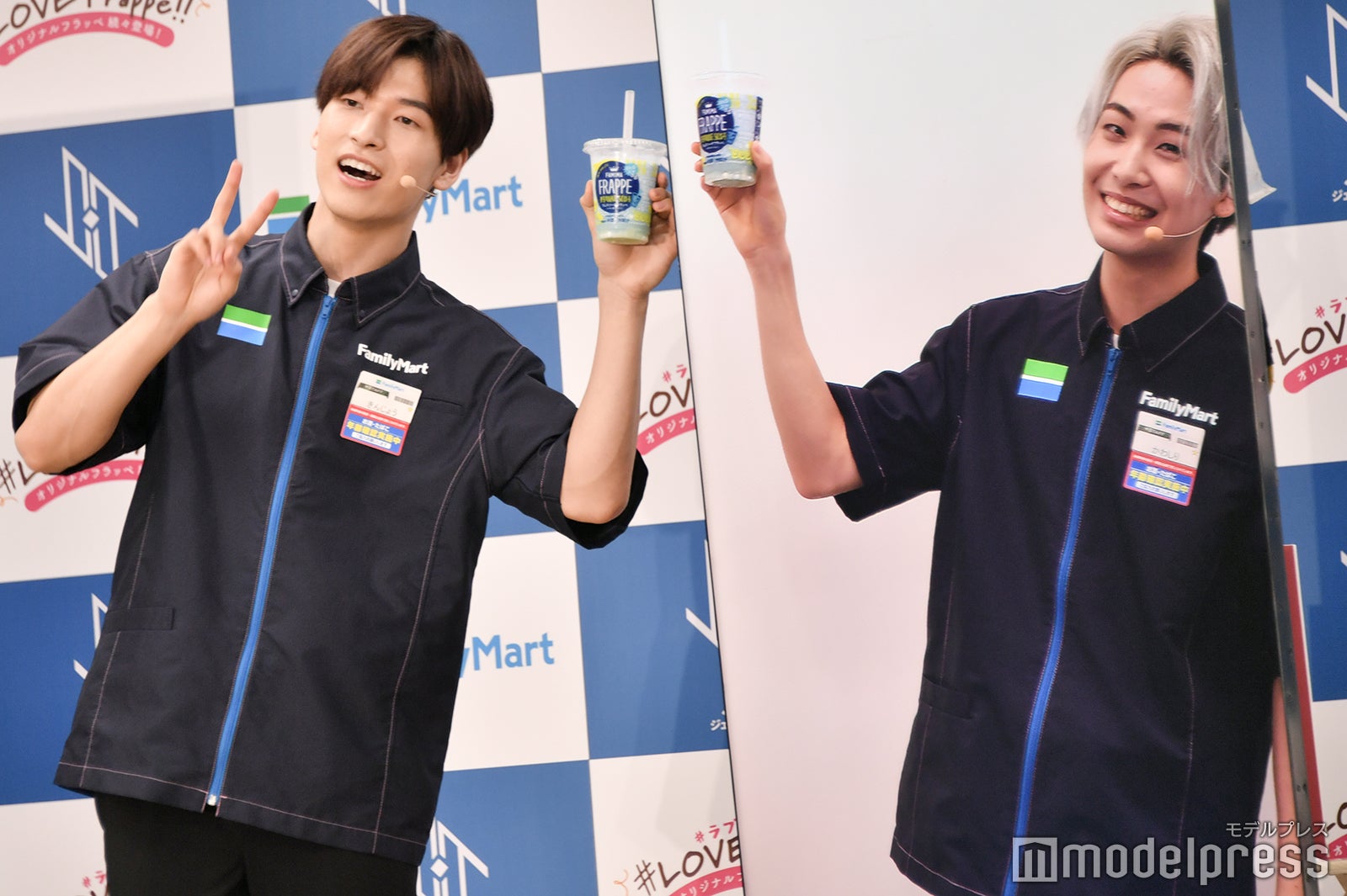 リモート乾杯をする金城碧海と川尻蓮（C）モデルプレス