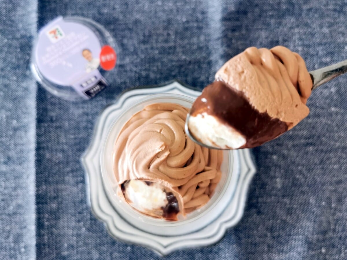 さまざまな香りを重ねながらも、くどさを感じさせないところはさすが!