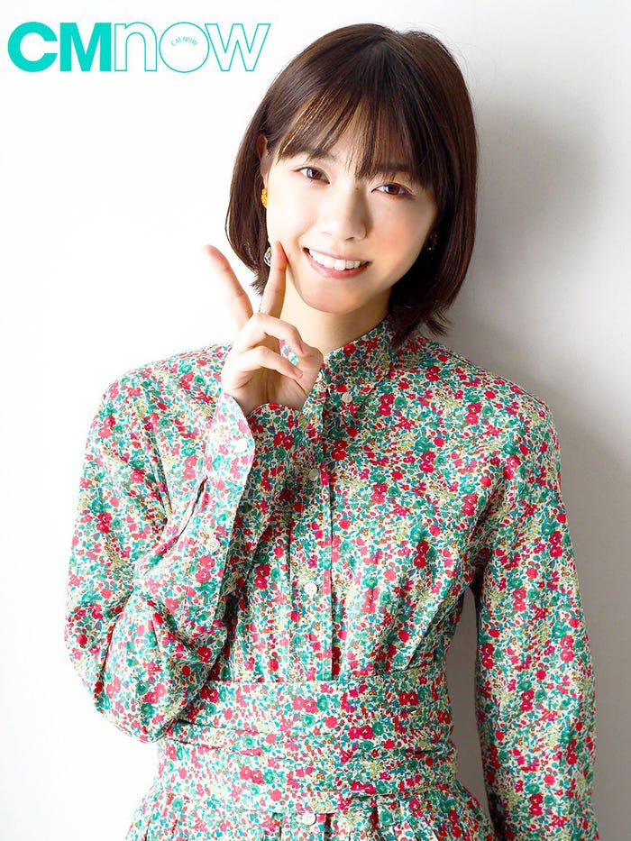 西野七瀬(提供写真)