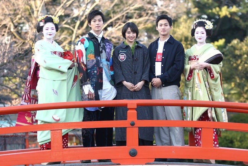 『ちはやふる －結び－』卒業旅行舞台挨拶ツアー（京都）／ （C）2018映画「ちはやふる」製作委員会