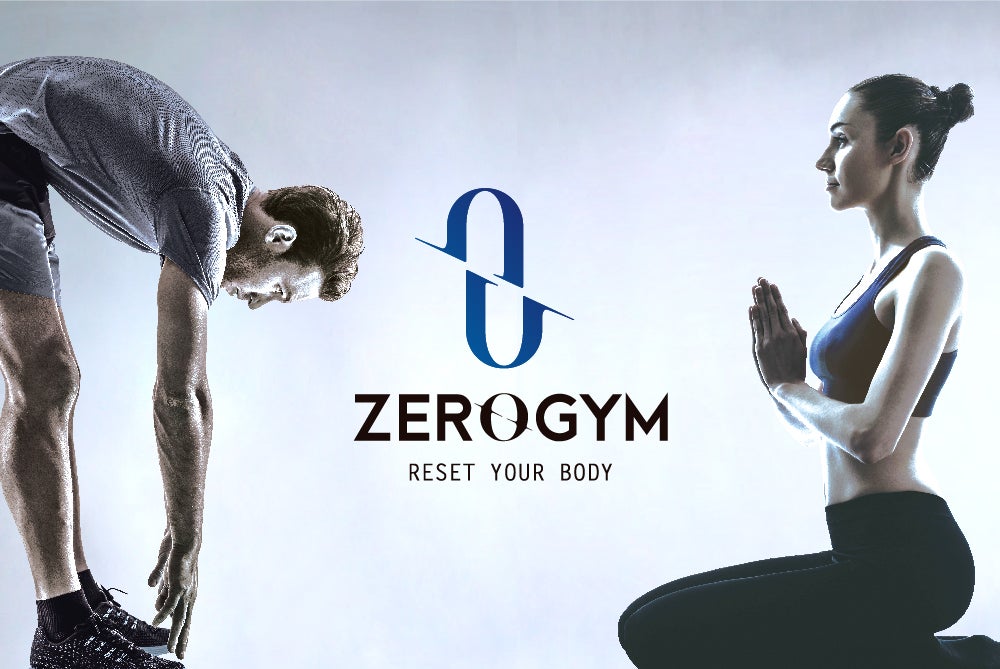 最高の脱力「ZERO」を体感／画像提供：株式会社ビジネスライフ