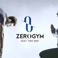 最高の脱力「ZERO」を体感／画像提供：株式会社ビジネスライフ