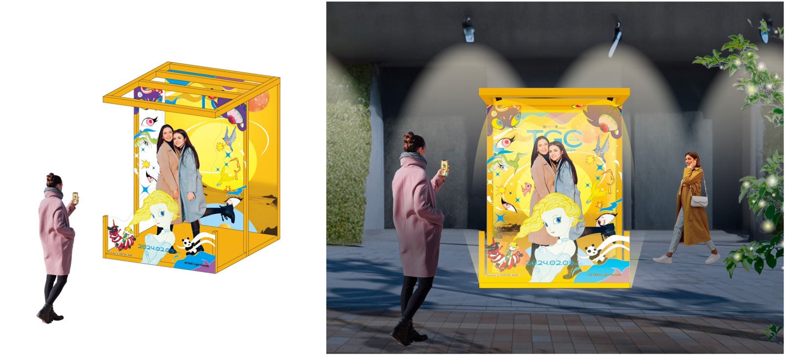 フォトスポットイメージ（提供写真）