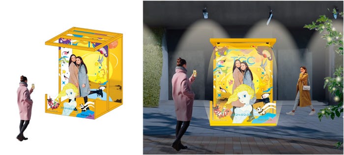 フォトスポットイメージ(提供写真)