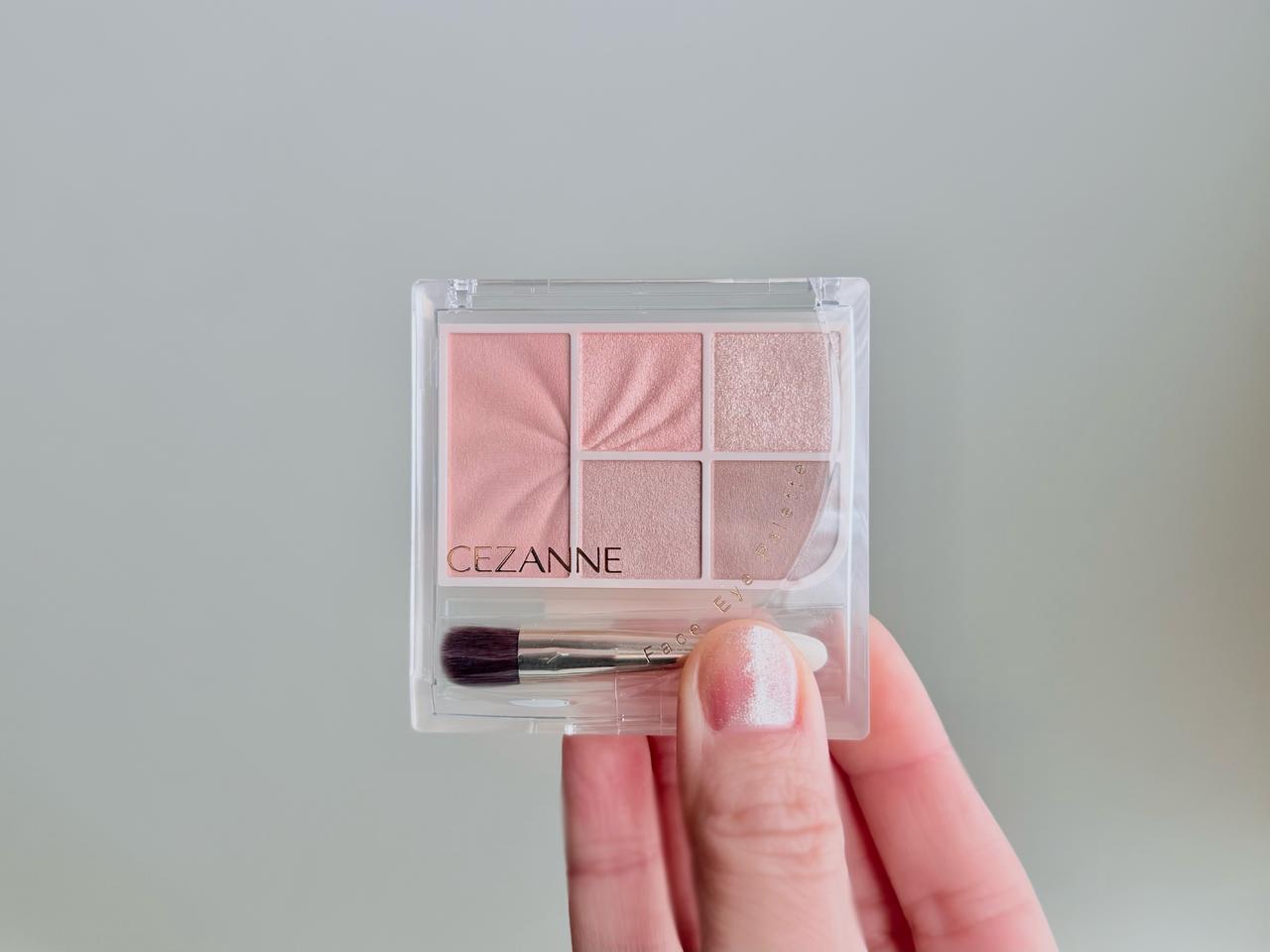 迷った朝の味方♡セザンヌの人気「マルチパレット」の新色をレビュー！