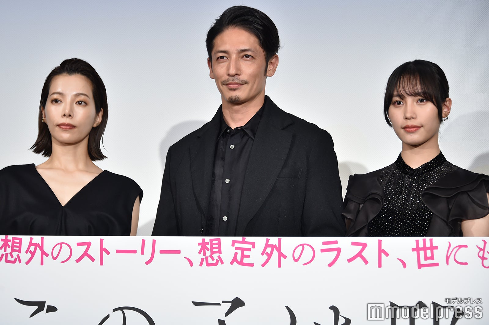 親子役を演じた桜井ユキ、玉木宏、南沙良（C）モデルプレス