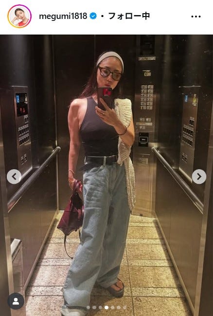 MEGUMI Instagramより