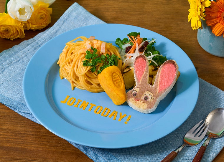＜ジュディ＞キャロットパスタプレート税込1,990円（C）Disney
