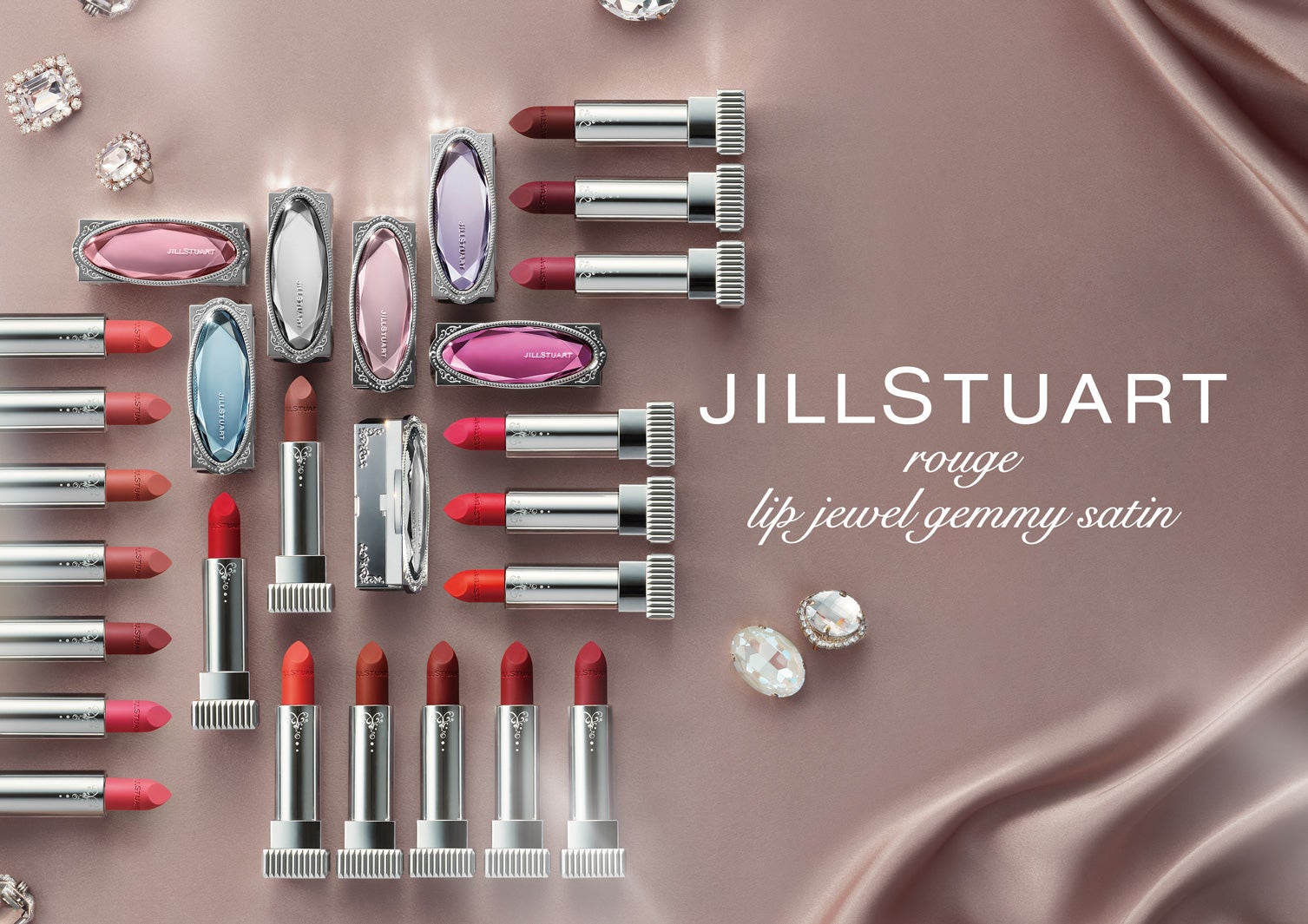 「ジルスチュアート ビューティ」スプリングコレクションメインビジュアル（C）JILL STUART Beauty