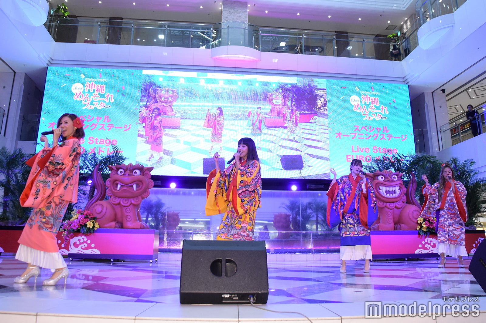 MAX （C）モデルプレス