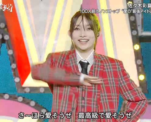 【第8回ももいろ歌合戦】後藤真希・柏木由紀ら、総勢100人超え17曲豪華アイドルメドレー披露<セットリスト>