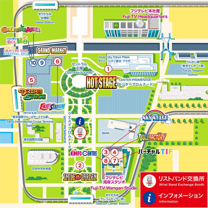 「TOKYO IDOL FESTIVAL 2022」(提供写真)