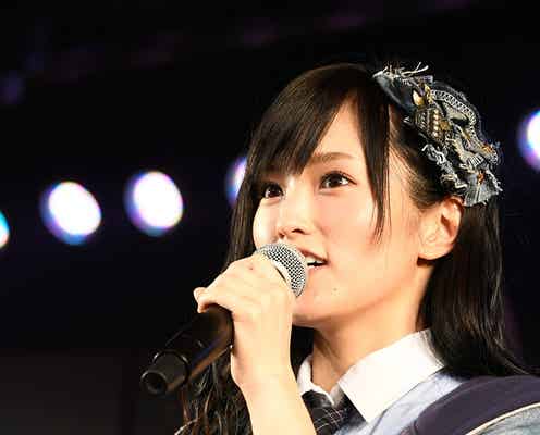 山本彩「NMB48がこのままでは危ない」胸の内を吐露<AKB48ラスト劇場公演>