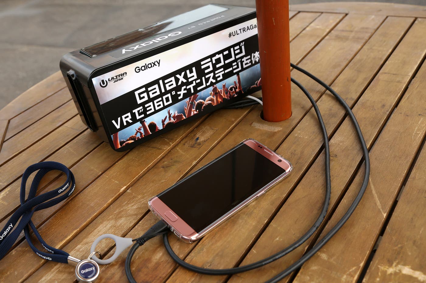 充電可能なケーブルを設置